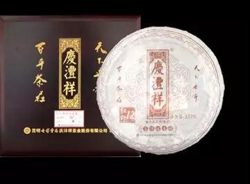 5e75e236aa8d0.jpg 5e75e236aa8d0.jpg