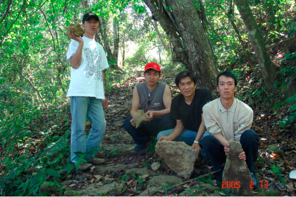 5f334c81610c3.png blob.png