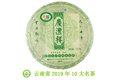 5f5b38d3ebe71.jpg 邦盆.jpg