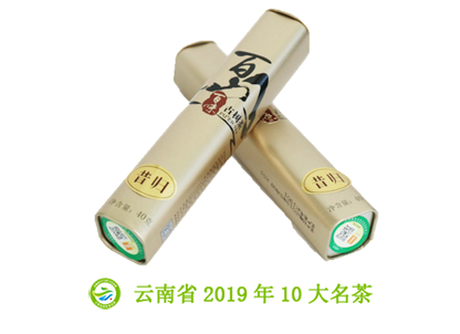 5f5b411562689.png 昔歸精品.png