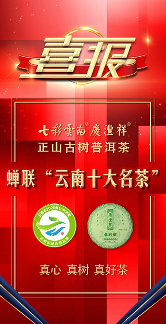 5f704d9206d01.png image.png