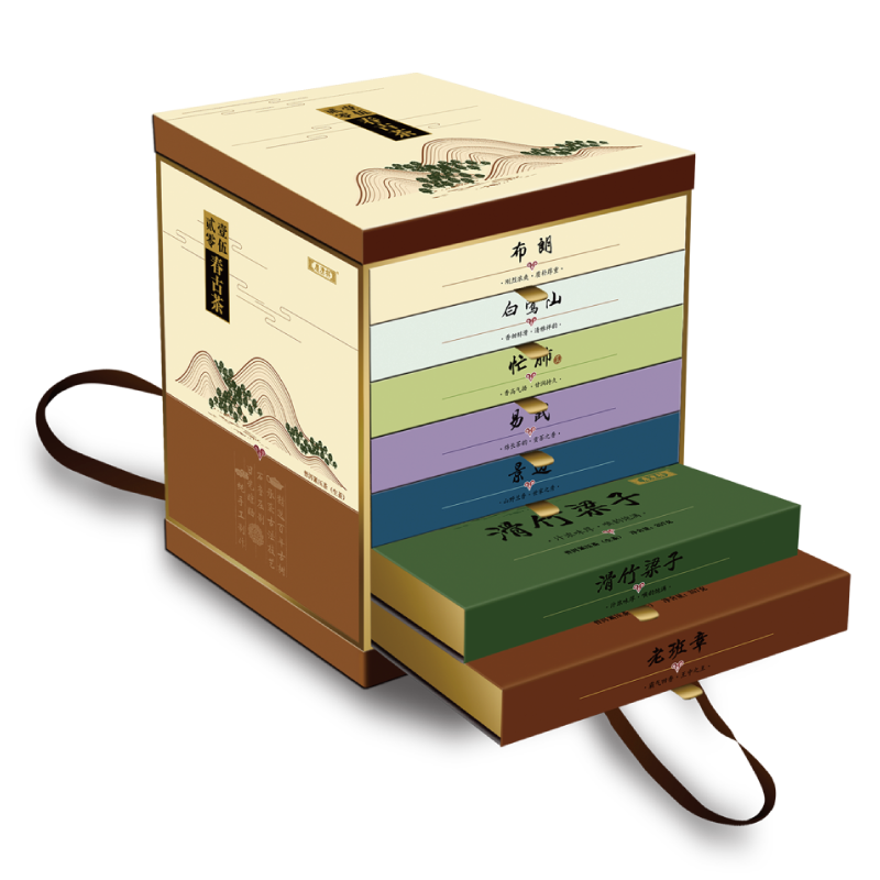 2015春古茶禮品裝.png