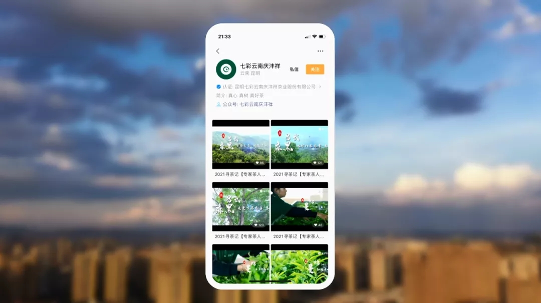 6169322e37193.jpg 640.webp (5).jpg