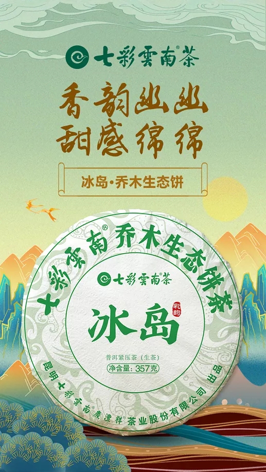 616ce132aec49.jpg 640.webp (2).jpg