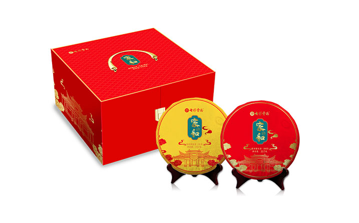 61d7fe9005500.jpg 586.jpg