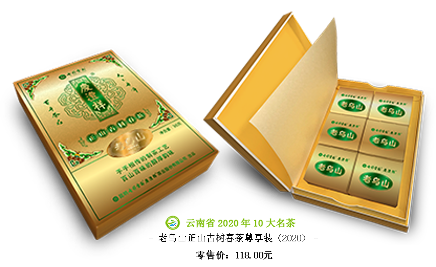 6278ed2cbd50d.png 10.png