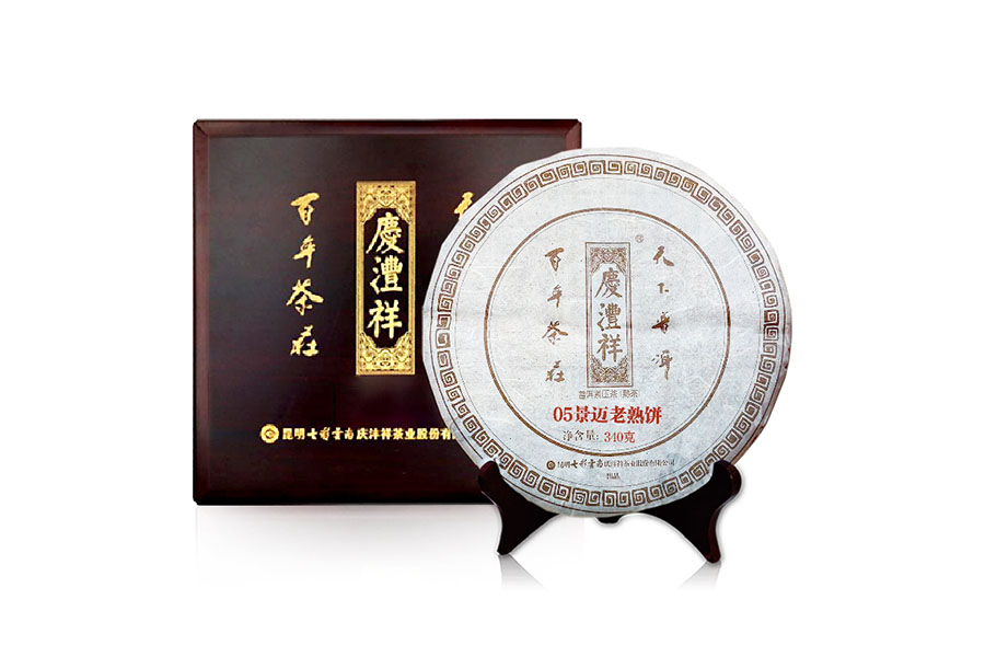 63748f5ce251c.jpg 20.jpg