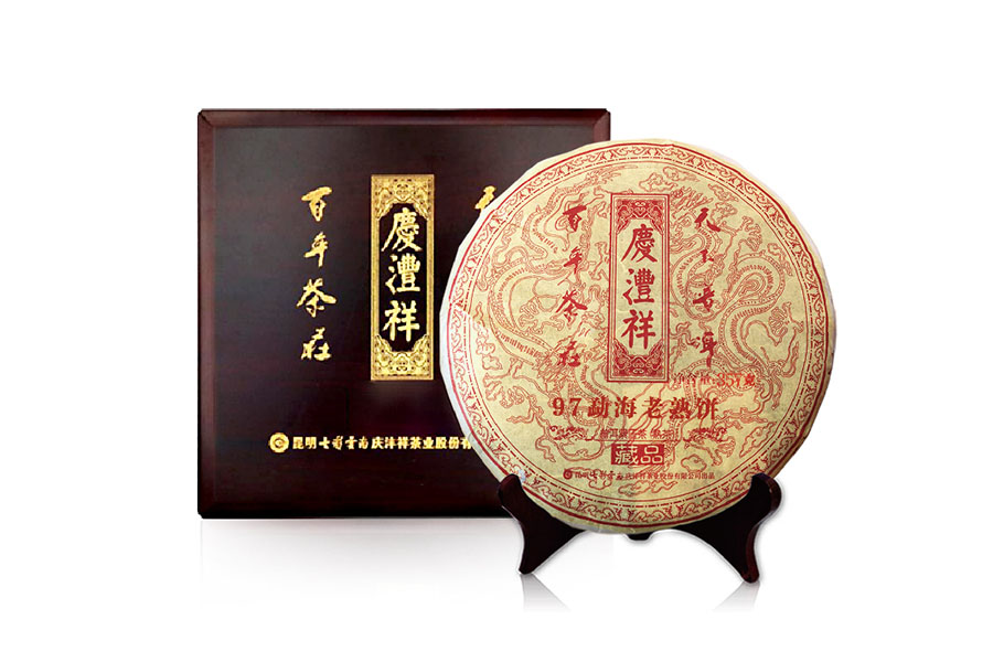 637494845fa14.jpg 2.jpg