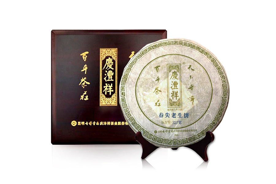 637498b2e6e95.jpg 12.jpg