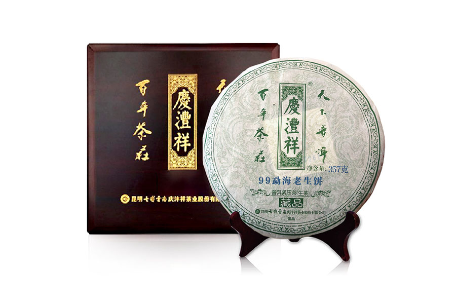 63749f8d4e201.jpg 32.jpg