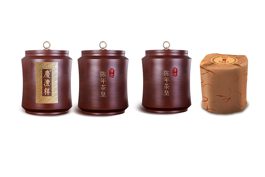 6422a7c870833.jpg 茶皇3.jpg