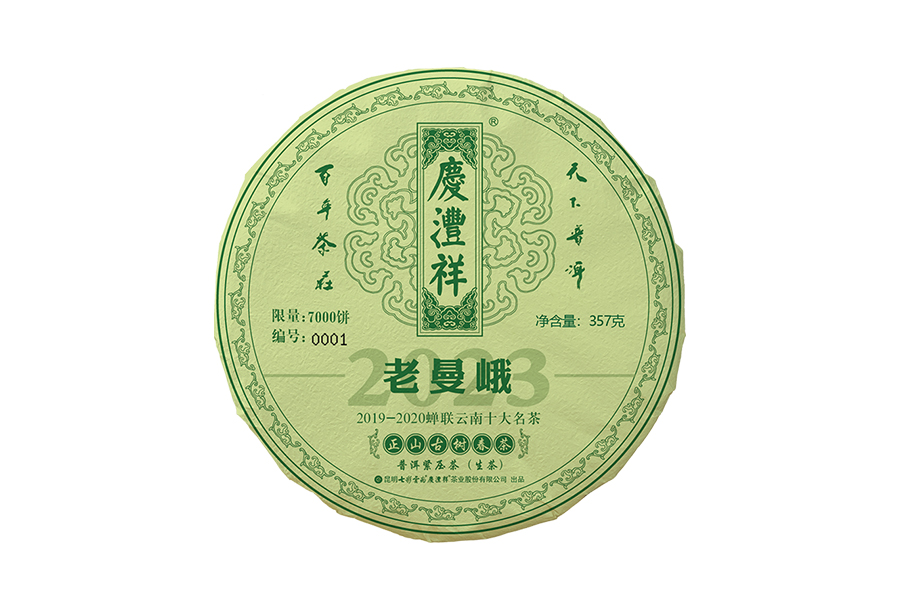 643127b9aa423.jpg 15.jpg