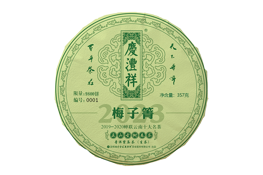 64312993c238e.jpg 17.jpg