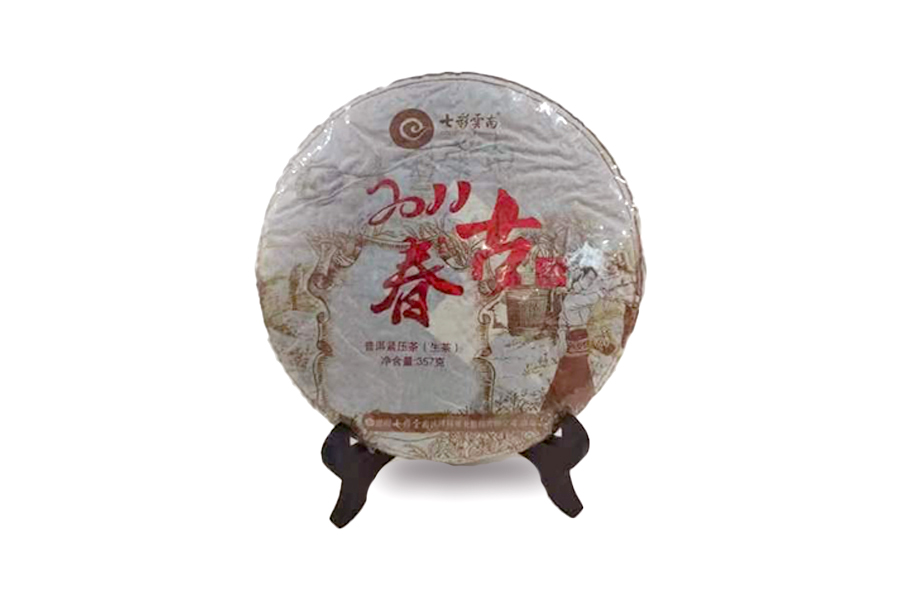 64ba386244883.jpg 66.jpg