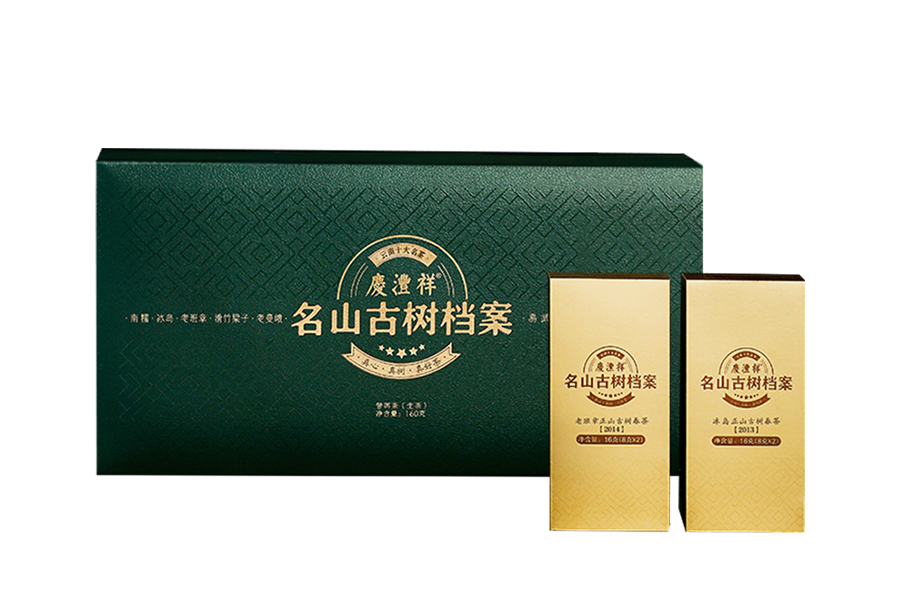 654c5144f19cc.jpg 2.jpg