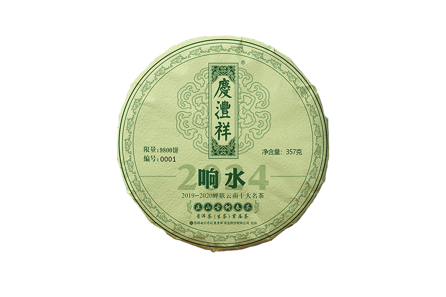 661799635c0bd.jpg 11.jpg