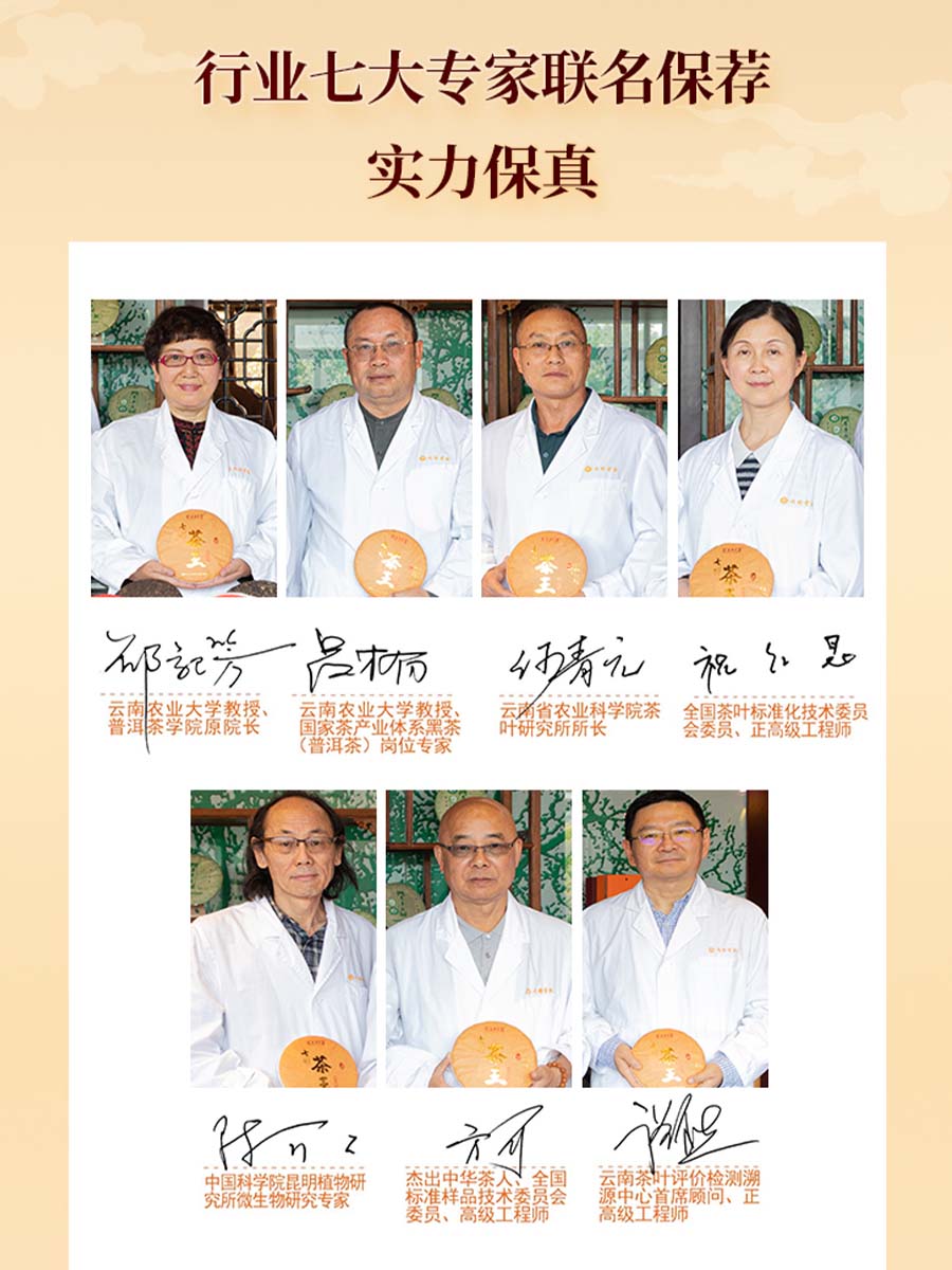 66bc49dc7db68.jpg 61.jpg