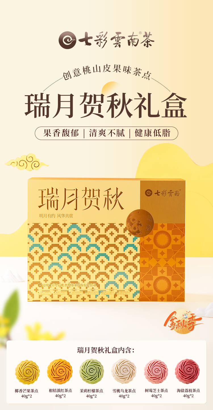 66c2b25a908f9.png a62222675d689460a7c0279ec2076e6.png