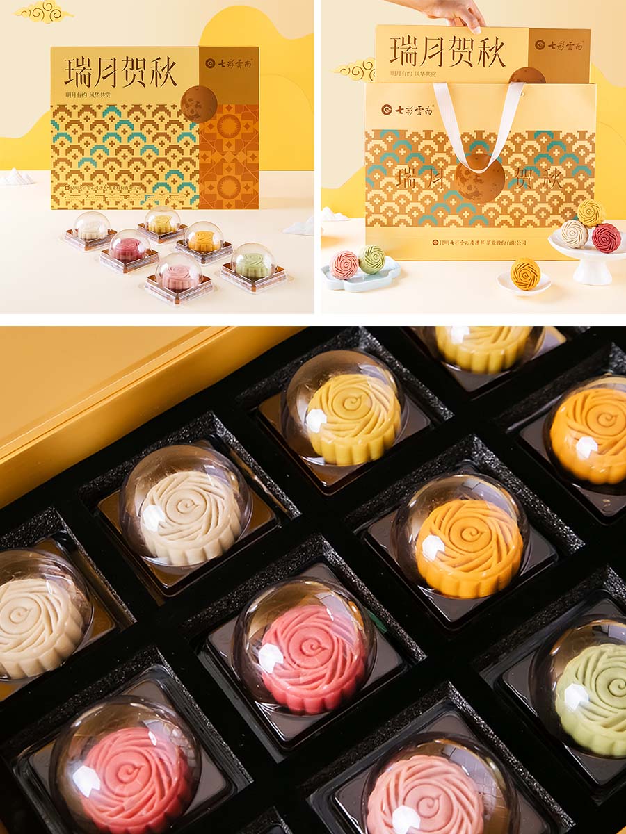 66c2b3d7474fb.jpg 30.jpg