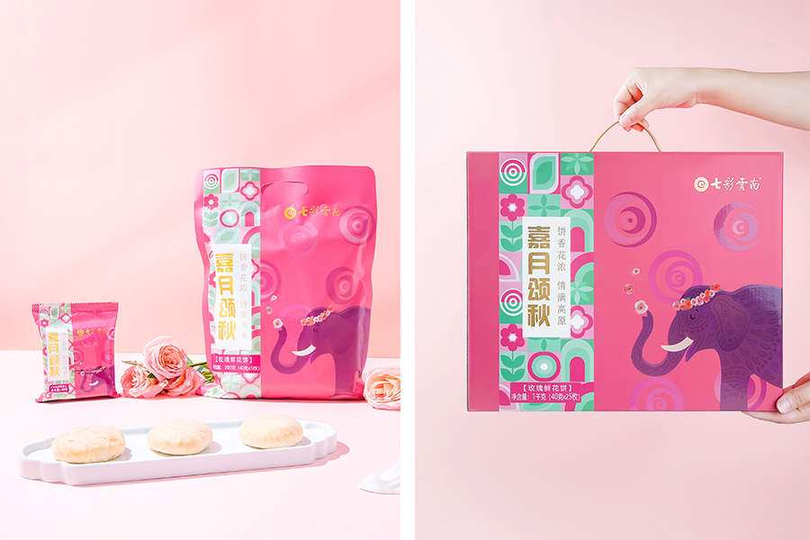 66c2bb13712bd.jpg 20.jpg