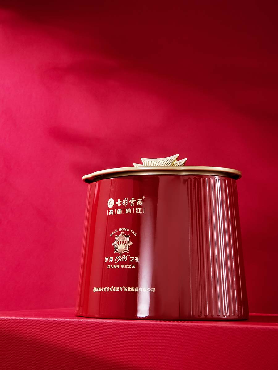 66c2c261e7f3e.jpg 2.jpg