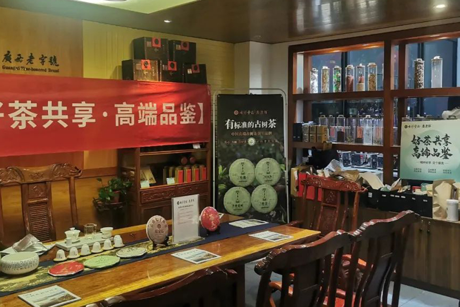 66c2ff1ee257d.jpg 4.jpg