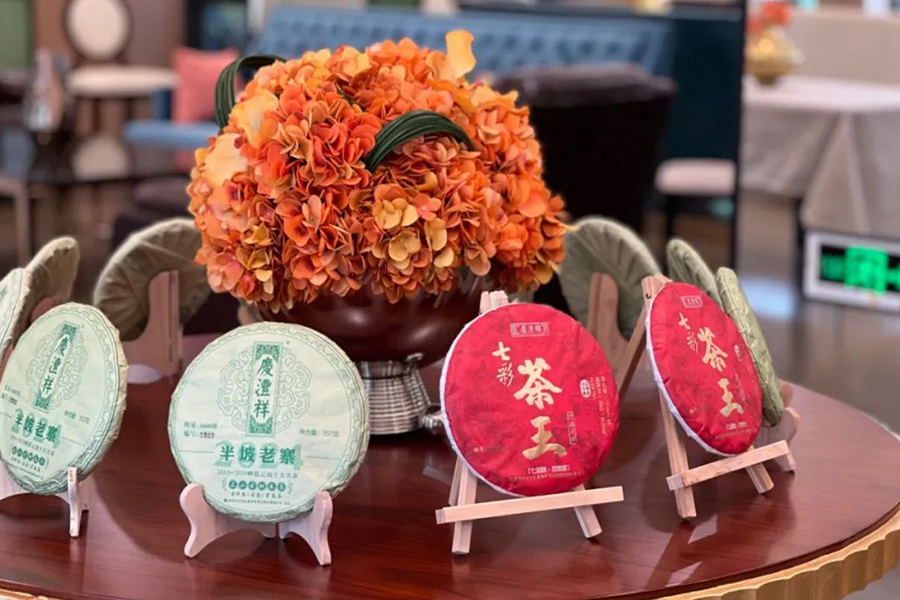 66c2ff2b83660.jpg 5.jpg