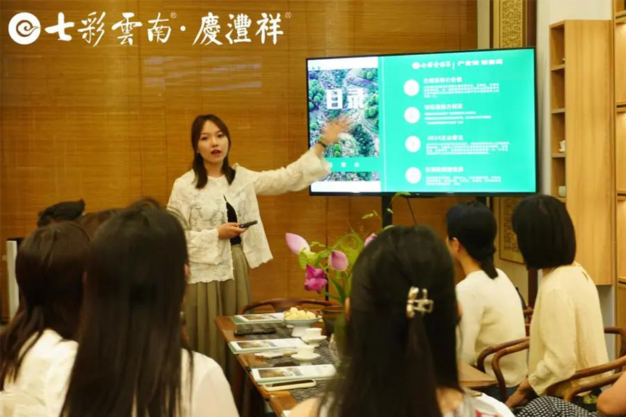 66c305fd8f2ea.jpg 4-1.jpg