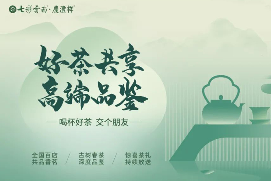 66c306ee1ca4c.jpg 5-1.jpg