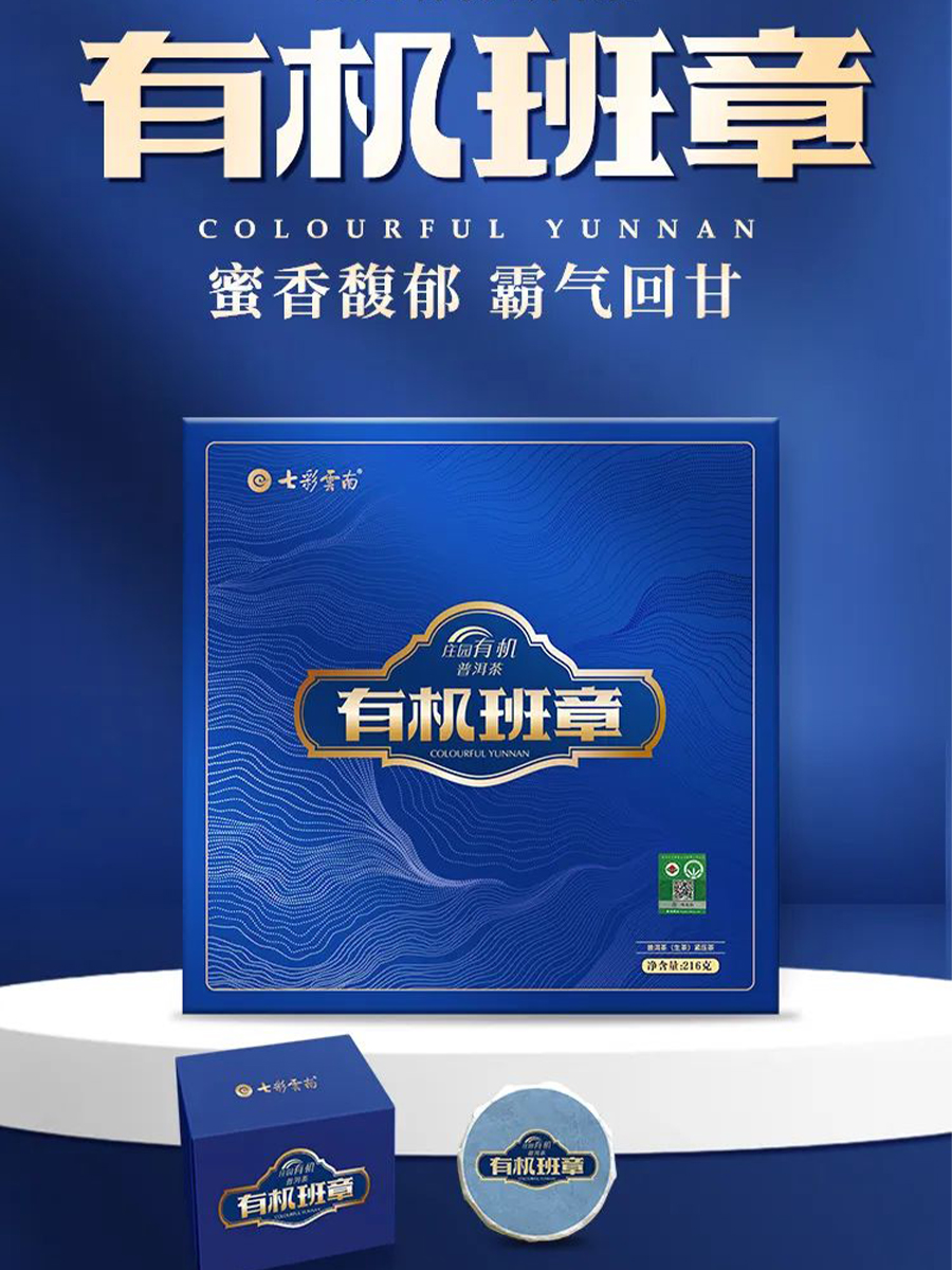 66c30a83e4773.jpg 23.jpg