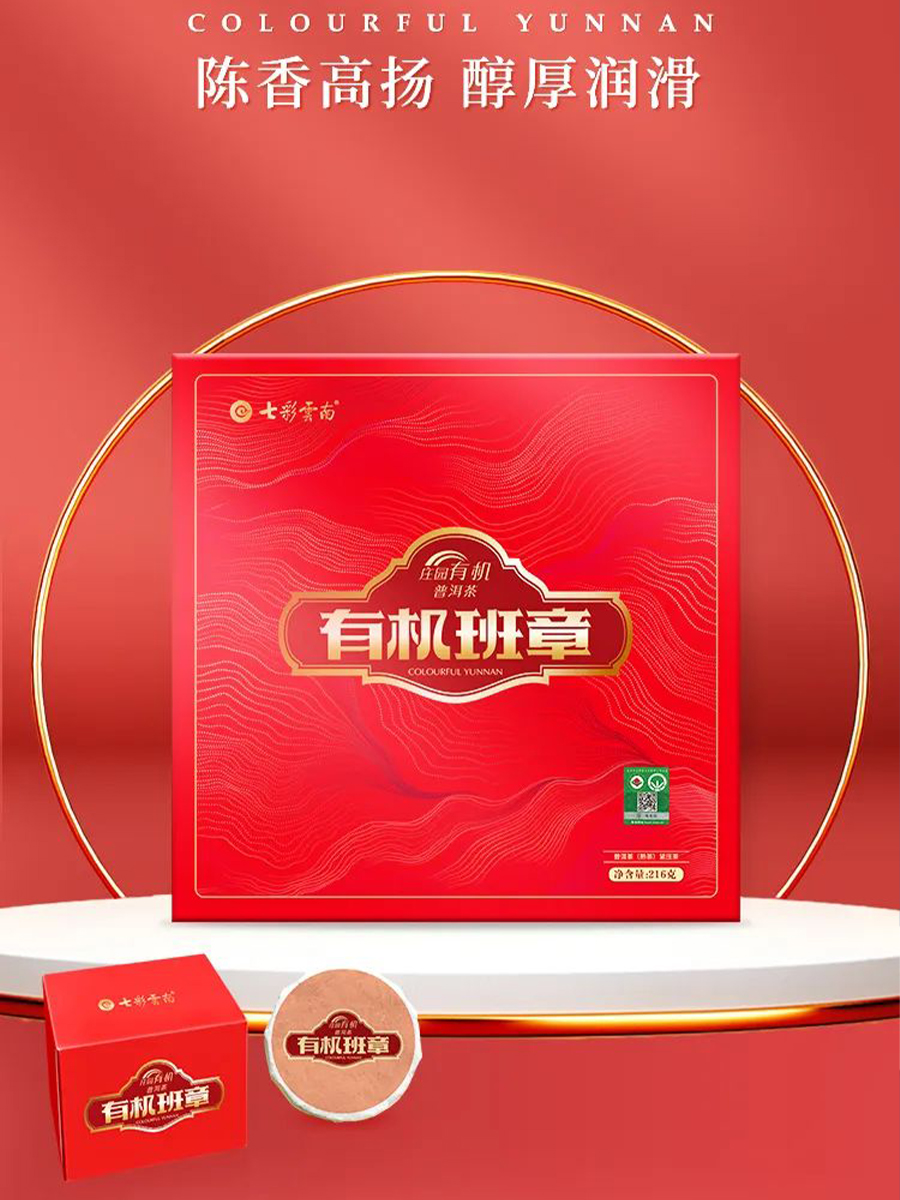 66c30b1f0d07e.jpg 25.jpg