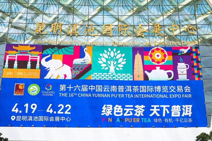 66c441341fee9.jpg 畫板 1.jpg