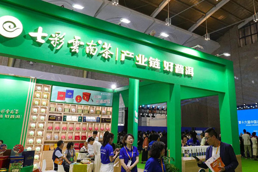 66c441aa39231.jpg 畫板 2.jpg