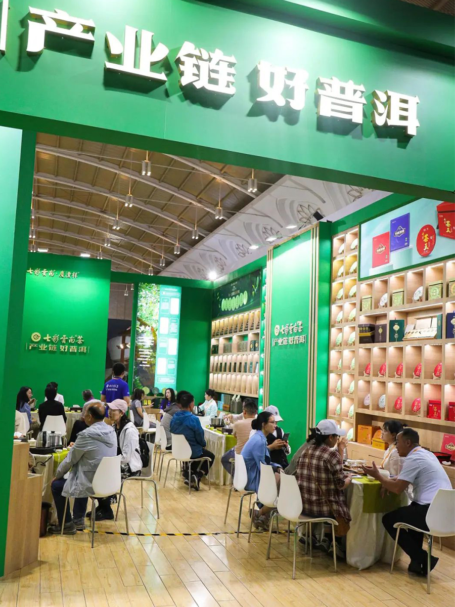 66c44213575c7.jpg 2.jpg