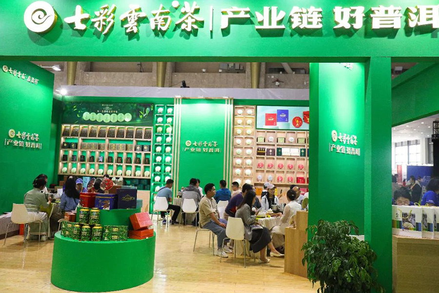 66c442f71aed9.jpg 畫板 5.jpg