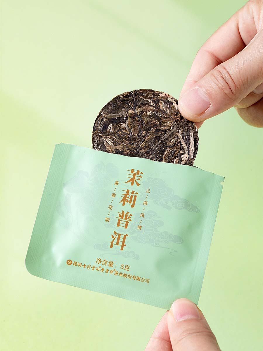 66cd41ef43f6b.jpg 1.jpg