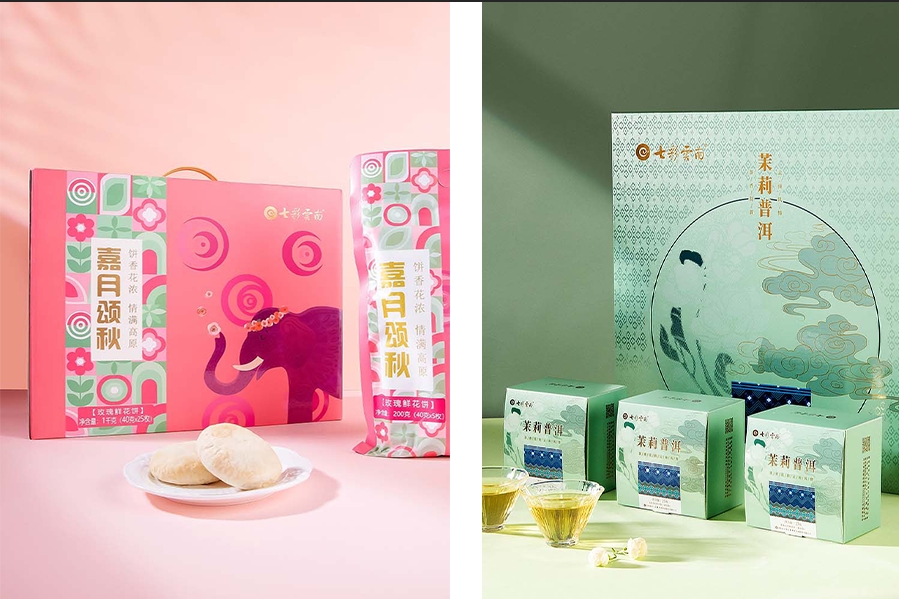 66d142019336d.png 1666.png