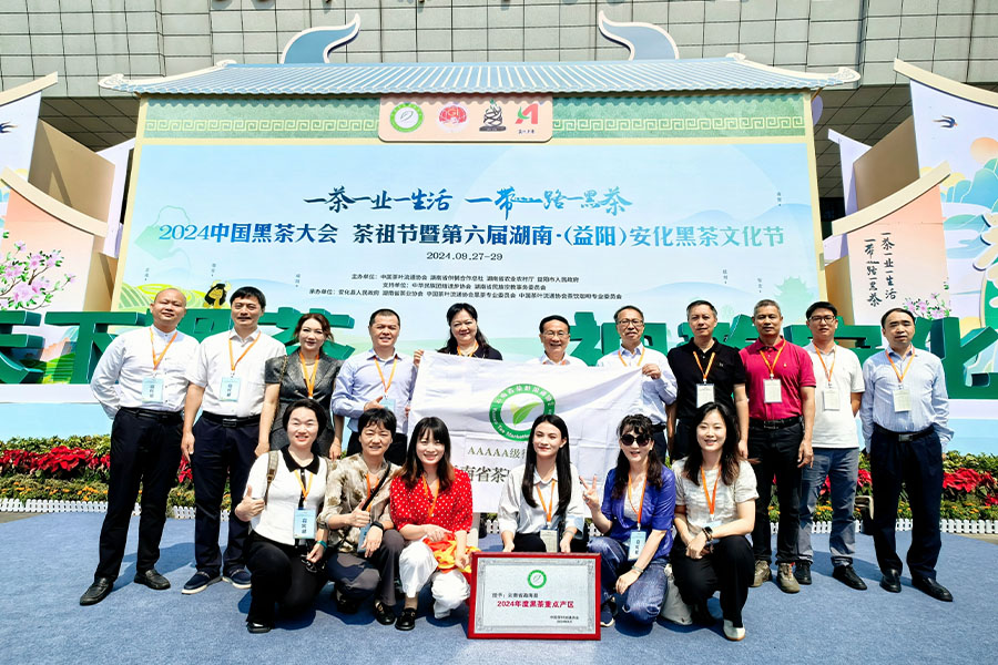 67061c844cf90.jpg 21.jpg