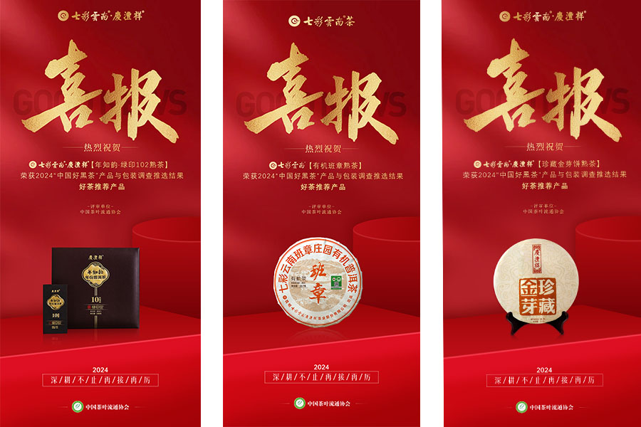 67061d106f496.jpg 1.jpg