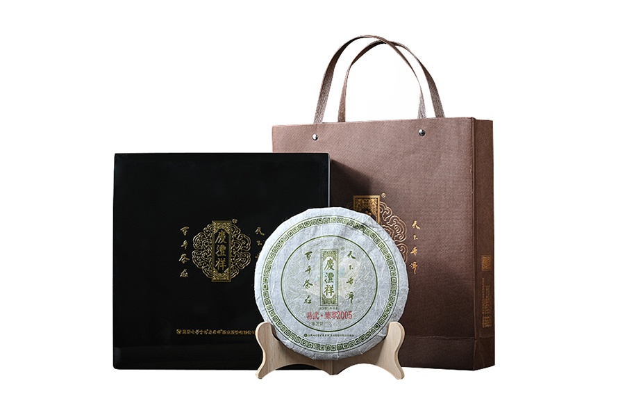 672adbdd91e2b.jpg 易武2005大.jpg