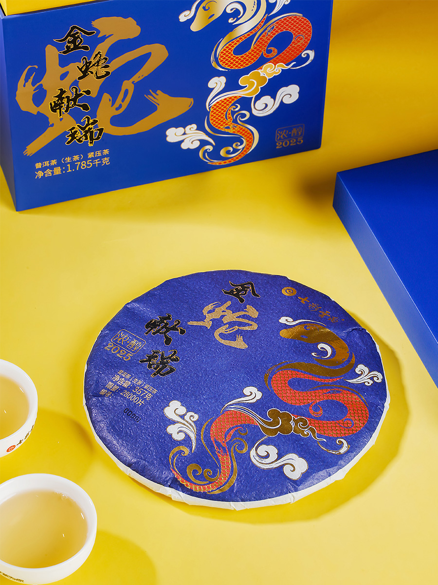 67358f080547a.jpg 77.jpg