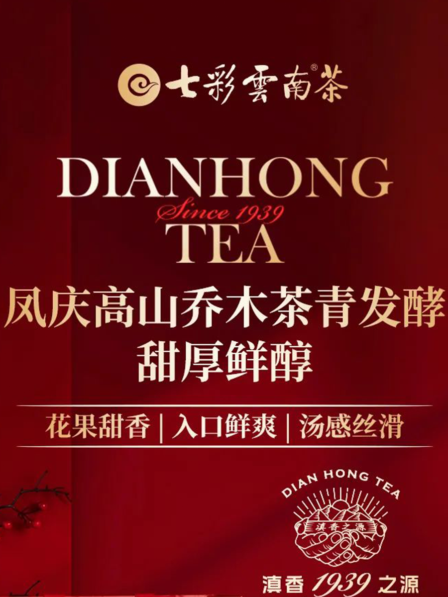 畫(huà)板 1豎圖.png