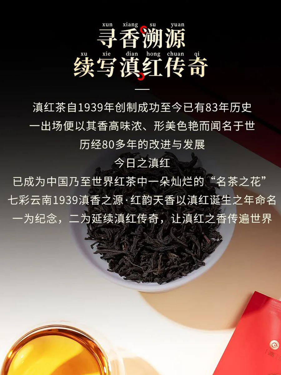 畫(huà)板 2豎圖.png