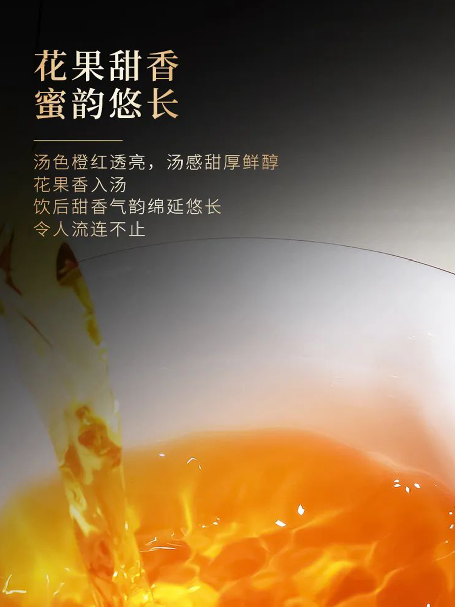 畫(huà)板 5豎圖.png