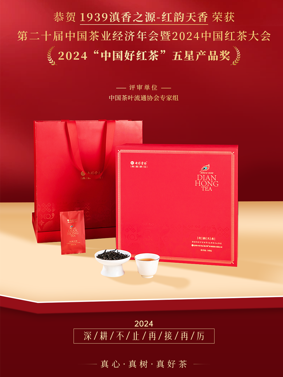 畫(huà)板 7豎圖.png