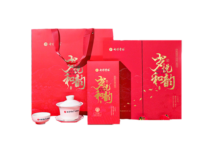 675cfba74fa0e.jpg 歲熟茶大.jpg