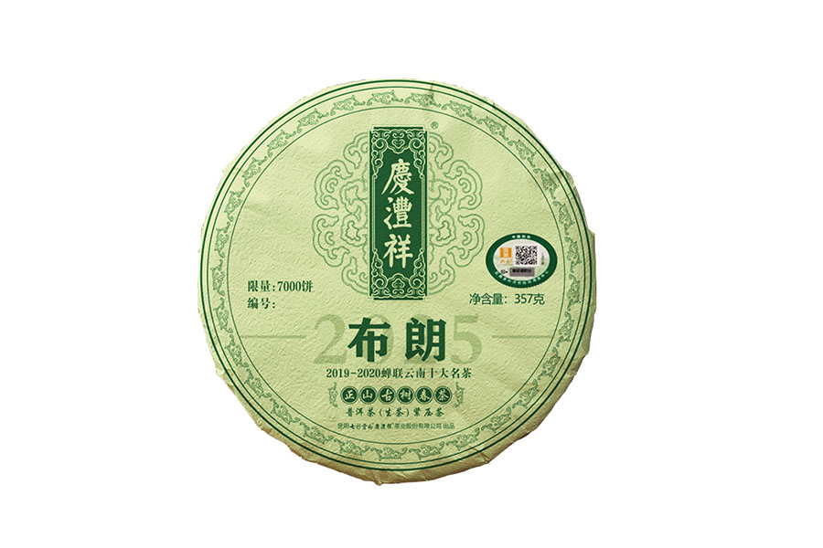 67e224558bbbf.jpg 大 1.jpg