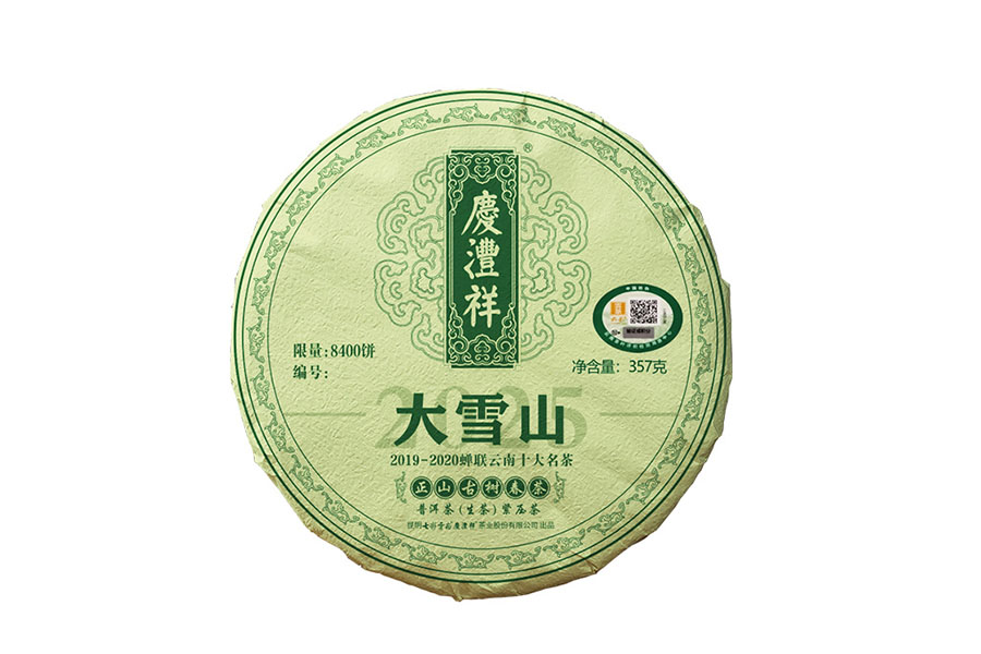 67e225a062a9b.jpg 大 3.jpg