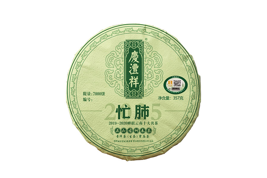 67e23ba19923a.jpg 忙大.jpg