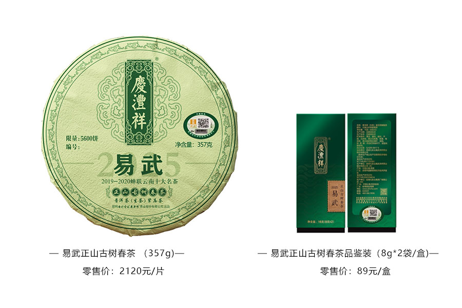 67e23ee0abd30.jpg 5.jpg